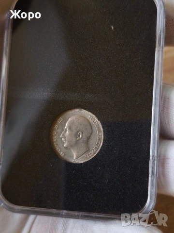 20 лева 1940 година България , снимка 2 - Нумизматика и бонистика - 54085964