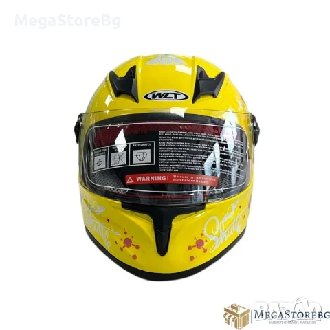 Детска каска 506 - размер S - Жълта, снимка 5 - Аксесоари и консумативи - 50526501