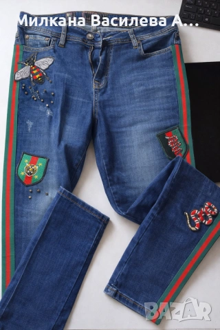 Дънки PREMIUMQUALITY