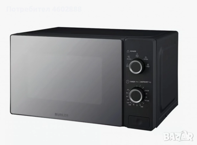 Микровълнова фурна 20L, черна, огледална, механична, снимка 2 - Микровълнови - 52842814