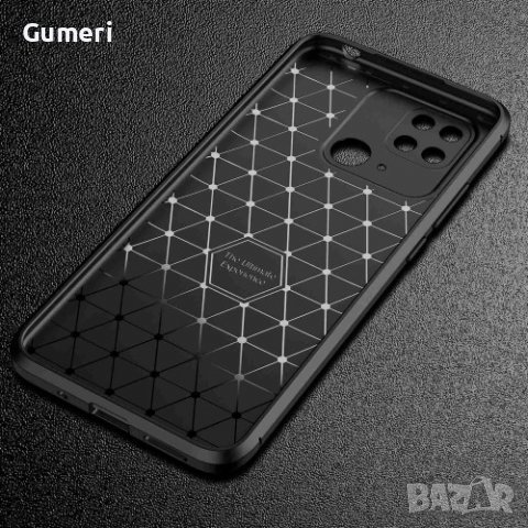 Xiaomi Redmi 10C - Противоударен Силиконов Гръб със Защита за Камерата Карбон, снимка 6 - Калъфи, кейсове - 37251436