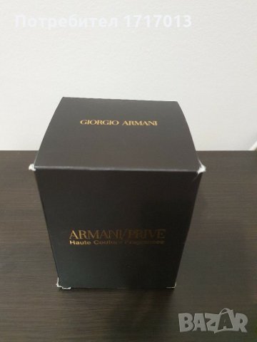 Парфюм Armani Prive Myrrhe Imperiale, снимка 4 - Унисекс парфюми - 30487789