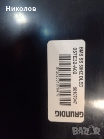 Мейн Борд 32"  VTY190R-5, снимка 2 - Части и Платки - 34529013