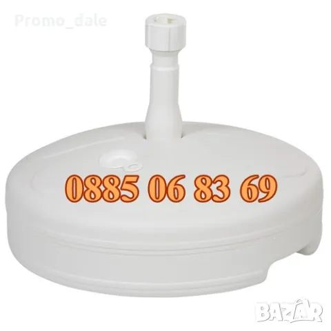 Градински чадър, кръгъл чадър с диаметър 2 м, чупещ се + подарък калъф, снимка 4 - Градински мебели, декорация  - 50015714