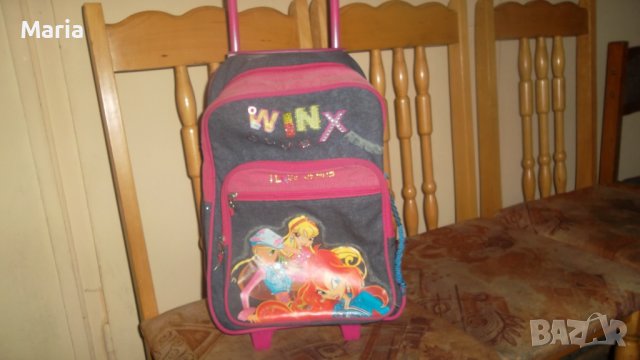 Ученическа раничка с колелца