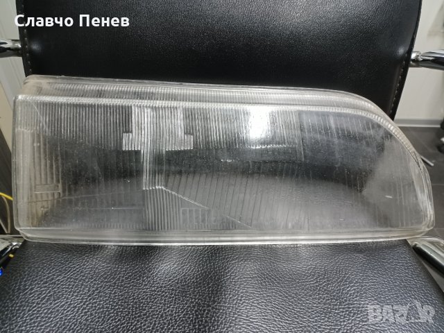 Стъкло ляво и дясно за фар Форд Скорпио  85-92г