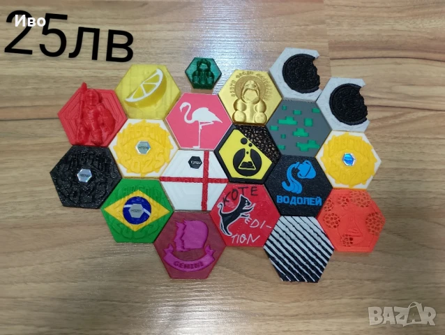 Лабкойни/labcoin , снимка 3 - Колекции - 51098503