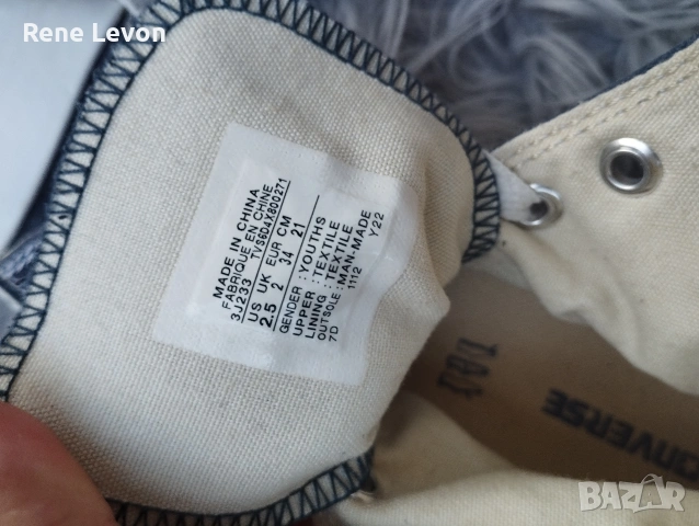 Кецове 34, снимка 4 - Детски маратонки - 54163628