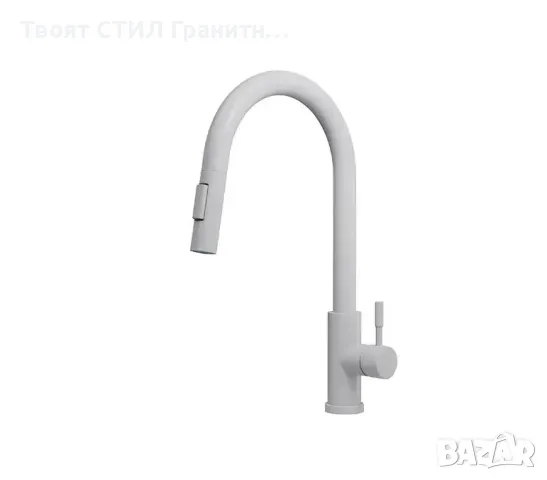 Сив смесител за кухня с издърпваща се глава и 2 режима на струя - 9600