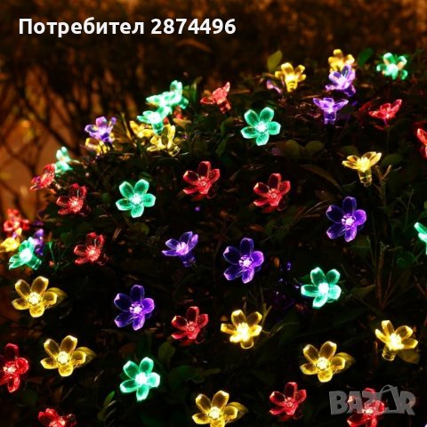 3705 Соларен гирлянд за градина с лампички във формата на цветя, снимка 3 - Соларни лампи - 37875240