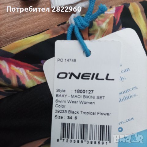 Oneill  нов бански малък размер, снимка 6 - Бански костюми - 44243559
