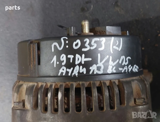 Генератор 1.9TDI - 2.5 N:0353 (2) VW Пасат 5 - Ауди А4 Б6 - Б5 - A6 C5 - 0123515003 - 028903028, снимка 8 - Части - 51092638