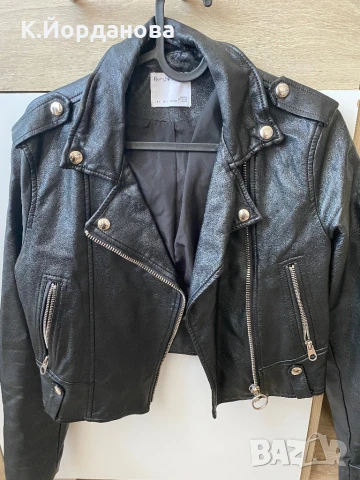 Дамско кожено яке Bershka