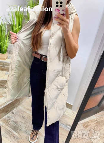 Дамски елек