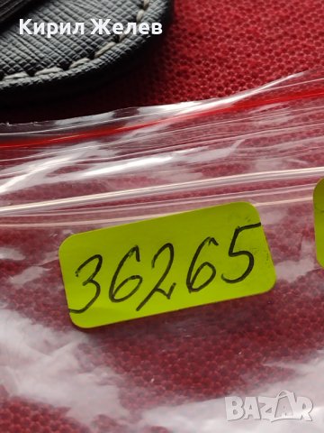 МОНЕТА 10 стотинки 1906г. КНЯЖЕСТВО БЪЛГАРИЯ СТАРА РЯДКА ЗА КОЛЕКЦИЯ 36265, снимка 9 - Нумизматика и бонистика - 39818801