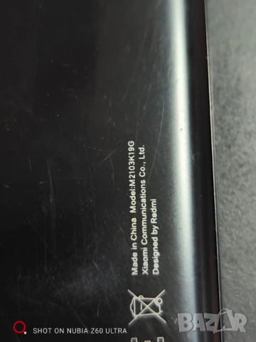 Xiaomi redmi note 10 5G 4+3/128gb, снимка 8 - Xiaomi - 51882922