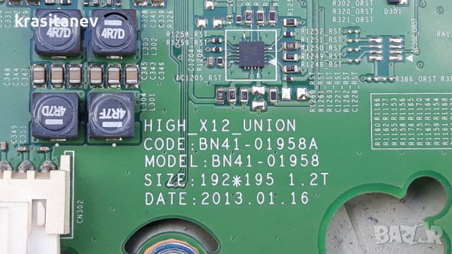 Samsung UE32F4500  на части, снимка 10 - Телевизори - 37983657