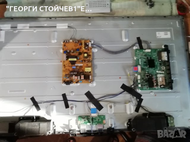 LG 50LA620S  СЪС СЧУПЕН ДИСПЛЕЙ, снимка 3 - Части и Платки - 29946270