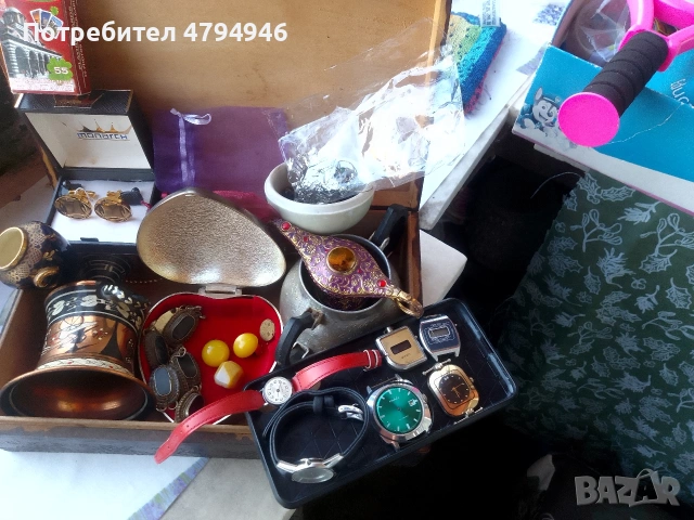 продавам тези неща 