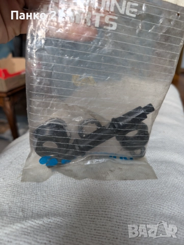 Средно Движение Shimano BB-M450 - Ново