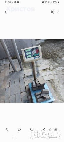 Купувам цинкови аноди може на блок и изполвани