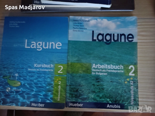 Учебници и учебни тетрадки по немски език Lagune 3 части , снимка 4 - Учебници, учебни тетрадки - 53341728