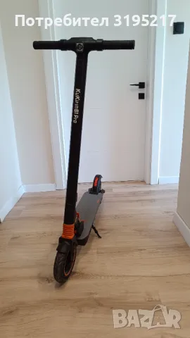 Електрическа тротинетка / скутер Kugoo Kirin S1 Pro , снимка 4 - Аксесоари и консумативи - 48127175