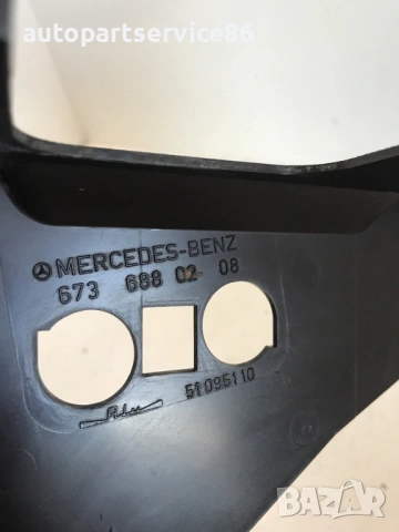 Вътрешна облицовка предна лява страна за Mercedes 814 1114 (1991) 6730880208, снимка 2 - Части - 54081973