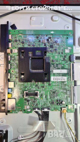UE40MU6172U СЪС СЧУПЕН ПАНЕЛ, снимка 4 - Части и Платки - 38114354