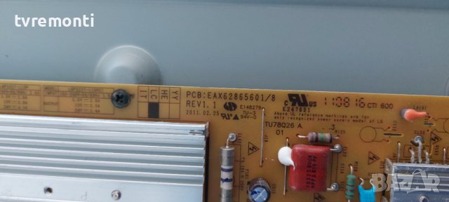 Power Supply Board EAX62865601/8 REV1.1 LGP3237-11SPC1 LG модел   32LV3500, снимка 2 - Части и Платки - 37746945