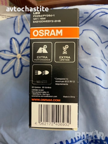 LED Крушки OSRAM H4 / H18 - 2бр, снимка 2 - Части - 54044377