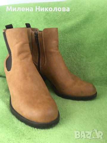 Есенни боти 41