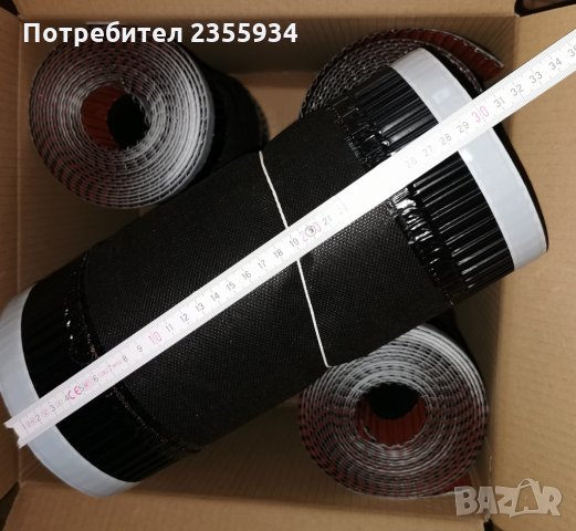 Биляна лента за покрив, лента за било, подкапчно фолио, снимка 6 - Строителни материали - 31624369