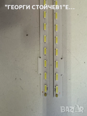 LBM430M1403-AB-2 (HF)(0)(R), снимка 3 - Части и Платки - 50914769