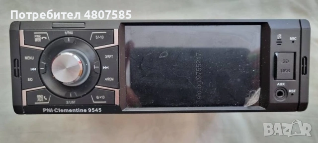 Продавам MP5 плейър за кола PNI Clementine 9545