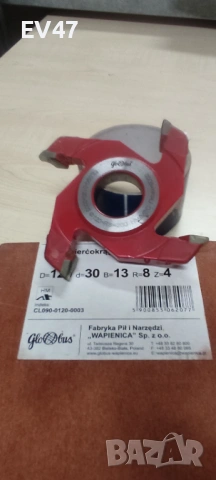 Фрезер за дърво 1/4 радиус, снимка 3 - Диамантени и режещи инструменти - 54082736