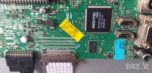 MAIN AV BOARD 17MB82-1a 260912, снимка 2 - Части и Платки - 29848741