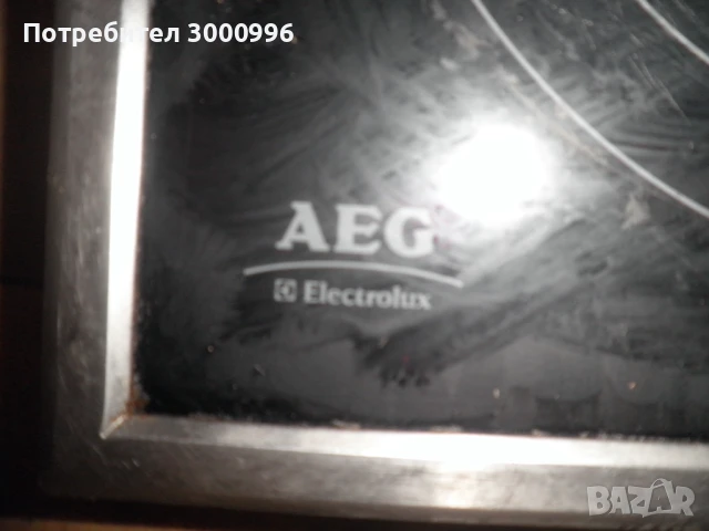 Продавам  електронен плот  за  готварска  печка  ., снимка 2 - Друга електроника - 51210091