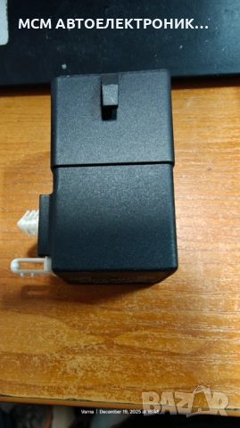 НОВО реле за мигачи за FORD с 5 крачета 4162892 = 1C1T-13350-AA = 1C1T13350AA = 73256634, снимка 5 - Части - 52897793