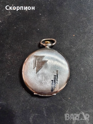 Джобен часовник - PLANET ANCRE SPECIAL - 15 RUBIS. , снимка 12 - Джобни - 51778098