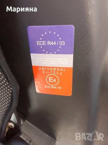 бебешко столче за носене и за кола, снимка 5 - Столчета за кола и колело - 54143822
