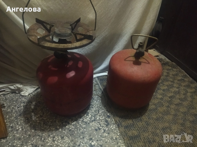 Газова бутилка 