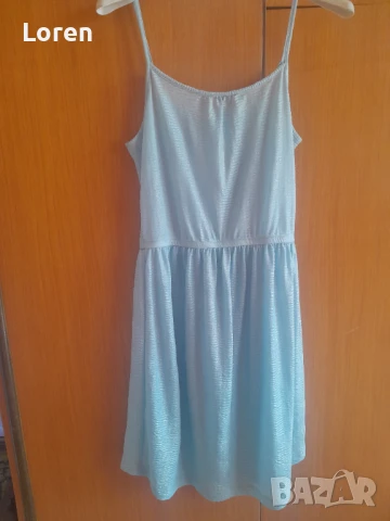 Светло синя рокличка с отблясък