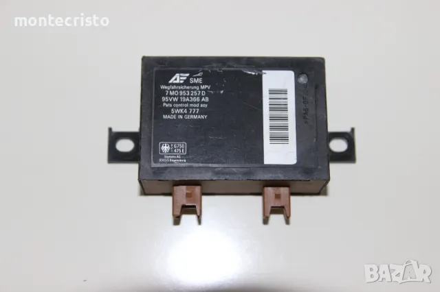 Модул имобилайзер VW Sharan (1995-2000г.) 7MO953257D / 7M0953257D / 95VW19A366AB