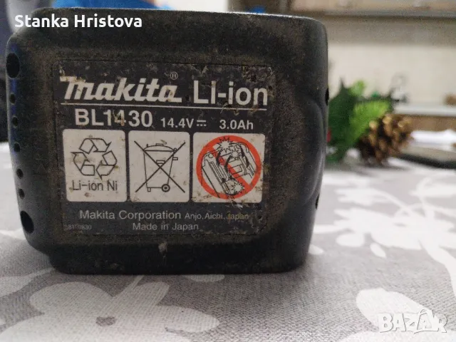 Батерия Makita 14,4v, 3Ah., снимка 3 - Други инструменти - 48207447