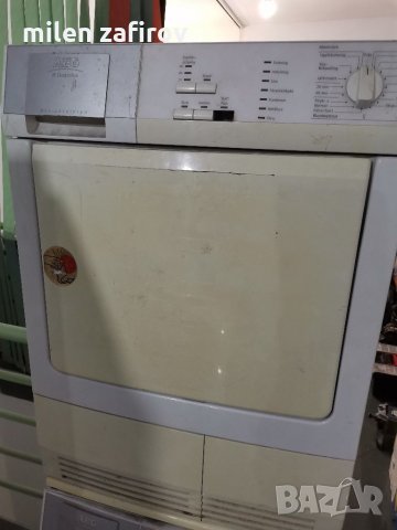 Сушилня AEG на части