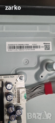 Hisense 43A7KQ RSAG7.820.10619/ROH, снимка 5 - Части и Платки - 53046289