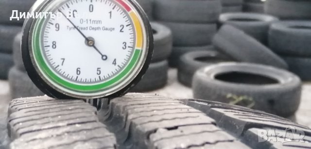 Бусови гуми 225 75 16 C Ц Maxmiler wt2 cargo
  2 броя
  Може да се плати с Револют Revolut
, снимка 5 - Гуми и джанти - 44343644