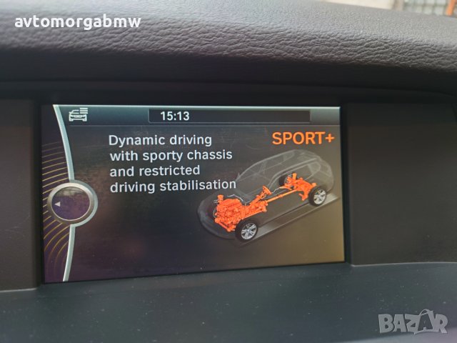 На части БМВ Х3 Ф25 3.5и 306 коня / BMW X3 F25 3.5i 306hp, снимка 13 - Автомобили и джипове - 39409196