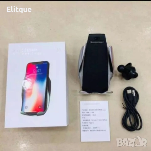 Поставка за телефон с вградено безжично зарядно за кола – Smart Sensor S6 ⚡